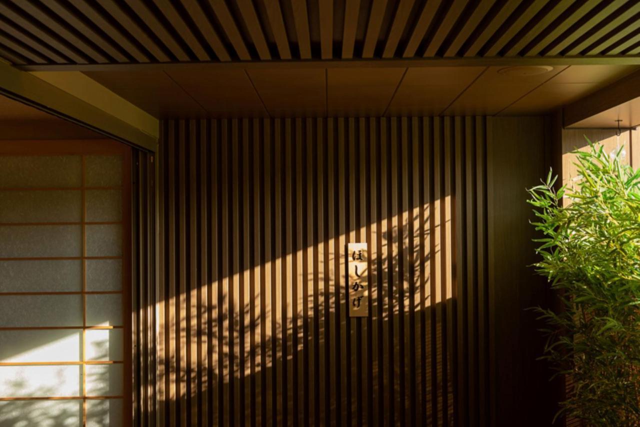 Hoshikage Ryokan Hotel Пусан Екстериор снимка