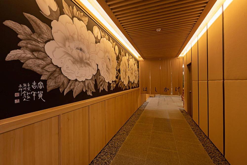 Hoshikage Ryokan Hotel Пусан Екстериор снимка